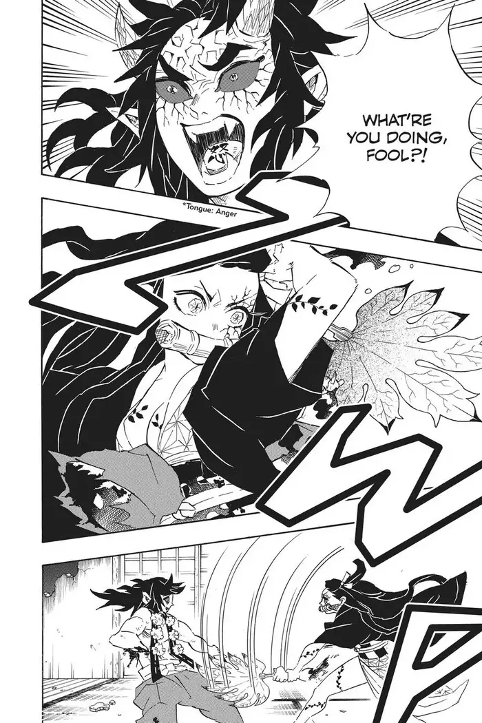 Demon Slayer Chapter 109 image 14_optimized